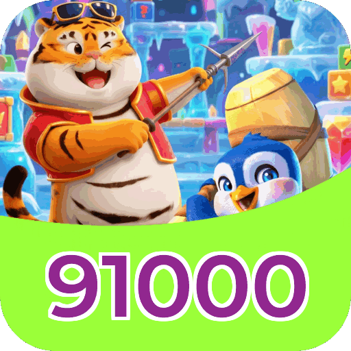 Download PC 91000