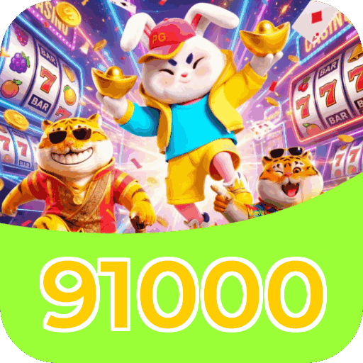 Performance 91000